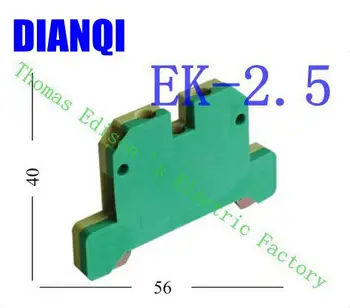 EK2.5/35 Terminal Block Terminal Connector/Cable Connector/Wire Connector/Splice 100PCS/Pack