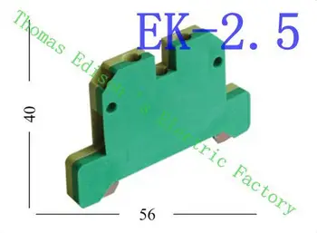 EK2.5/35 Terminal Block Terminal Connector/Cable Connector/Wire Connector/Splice 100PCS/Pack