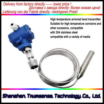 High Temperature Armored Level Transmitter Gas Pressure Type Used for Corrosive Liquid Sewage 5M Range Two Wires 4~20mA