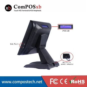 15 Inch TFT LED Point Of Sale Cash Register Pos Machine Core i3 All In One Epos System With VFD Customer Display And MSR