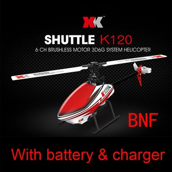 XK K120 BNF version ( without Remote Conbtrol )(With battery&charger/propellers) with Brushless Motor 3D6G System RC Helicopter