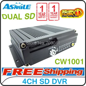 TOP 10 4ch sd card mobile dvr with dual sd card supporting CW1001 (DVR + G-SENSOR)