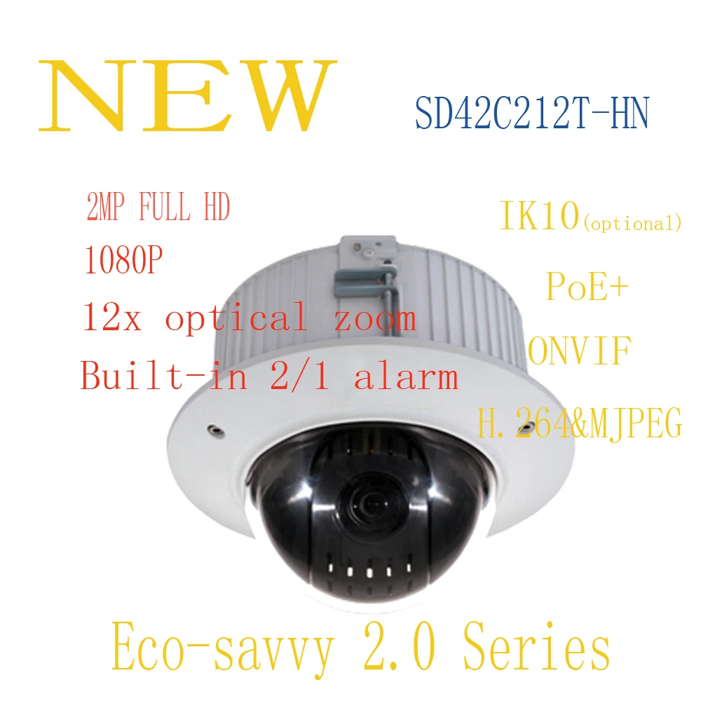 DAHUA CCTV Security IP Camera 2MP Full HD 12x Mini Network PTZ Dome Camera with POE IK10 without Logo SD42C212T-HN