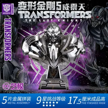 3D Metal assembly model Original MU 5 sheets Obtain authorization Galvatron Megatron 9 stars challenge Stainless steel material