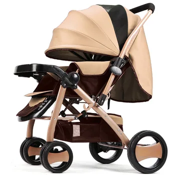 Portable Baby Stroller Sitting Lying Down High-quality Collapsible Travel Stroller Carriage Baby Wheelchair Gifts For Baby