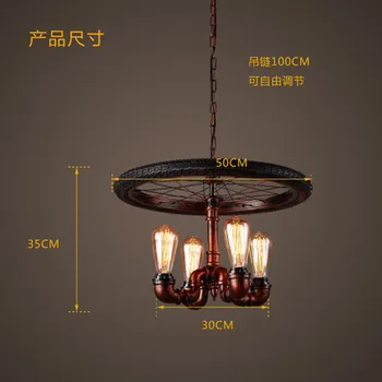 Loft Style Bicycle Tire Water Pipe Lamp Edison Pendant Light Fixtures Vintage Industrial Lighting For Dining Room Bar Hanging