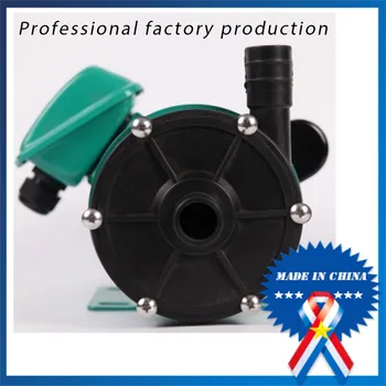 MP-70R/RM China Acid Resistance Magnetic Water Pump For Waste Water Treatment