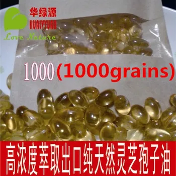 0.4*1000grains Triterpene30% Details about Duan-Wood Ganoderma Lucidum/Reishi Spore Extract Oil Softgels