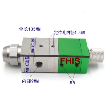 FHIS-3242D Single-cylinder two-fluid suction adjustable ABS double liquid dispensing valve double rubber mixing valve 1: 1