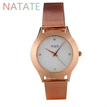 WEIYAQI Clock Gold Fashion Women Watch Full gold Stainless Steel Quartz Watch Wrist Watch Wholesale Woman Gold Watch PENGNATATE