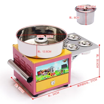 Ping DIY commercial Gas cotton candy floss making machine cotton candy maker