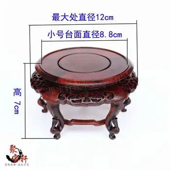 Red acid branch wood household act the role ofing is tasted handicraft furnishing articles vase flowerpot circular base