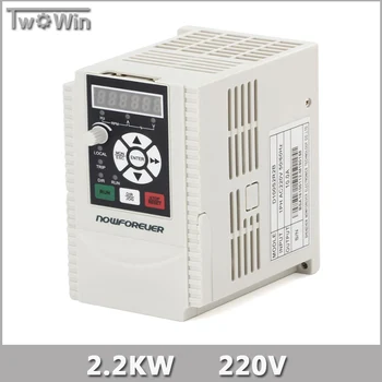 2.2KW 220V 1HP Variable Frequency Drive VFD Inverter Output 3 Phase 400Hz 10A Inverter.
