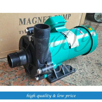High Flow CE Approved Magnetic Drive Water Pump MP-120R/T