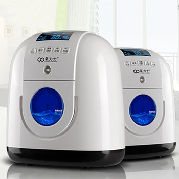 Hospital Use Medical Portable Oxygen Concentrator Generator Home with Adjustable 1-5LPM adjustable Oxygen purity