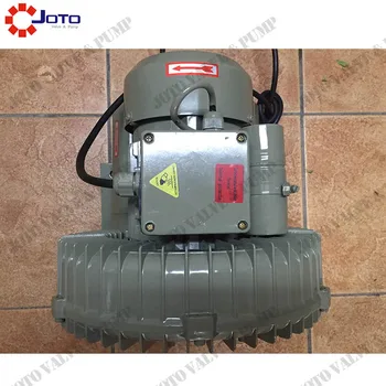 Factory Price HG-550 220v/380v50hz High Pressure mini air blower Portable Air Blower