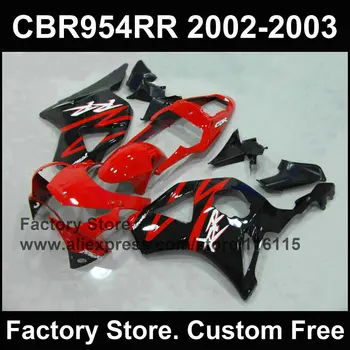 ABS plastic red motorcycle fairings for HONDA CBR 900RR 2002 2003 fireblade fairings CBR 954 RR CBR 900RR 02 03 fairing parts