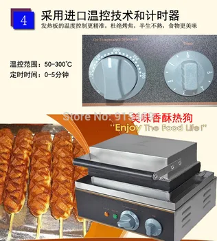 Commercial Use 6pcs 110v 220v Electric Lolly Waffle Maker Iron