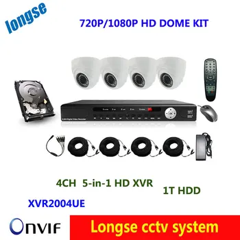 4 channel cctv video 5-in-1 XVR kit surveillance system 4pcs AHD 720p /1080p indoor dome camera infrared waterproof 1TB hdd