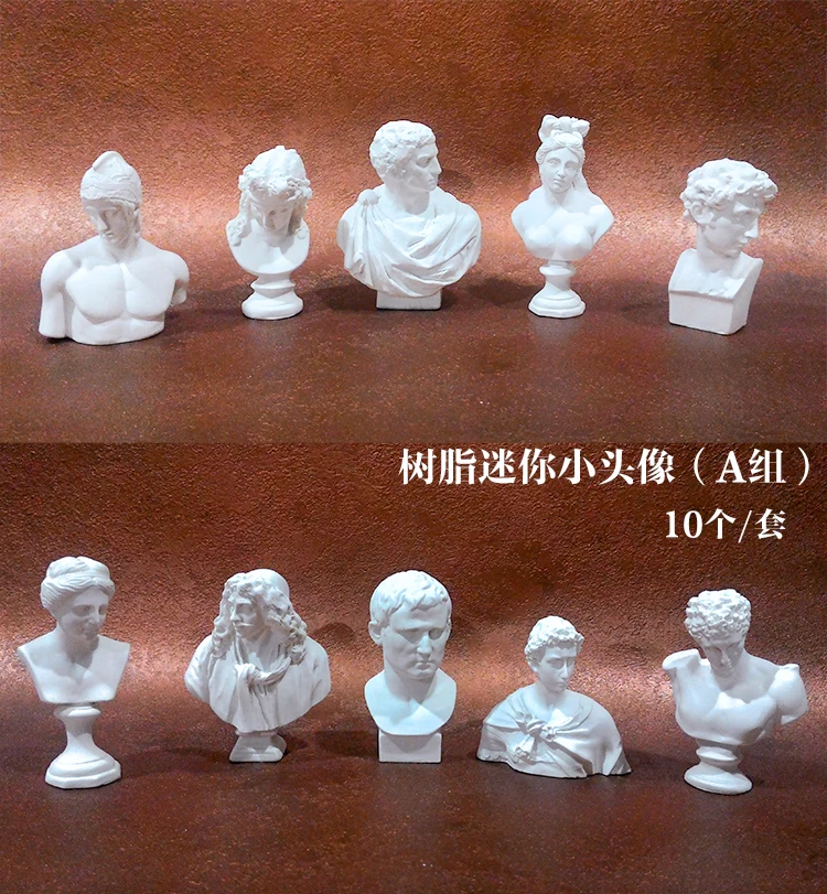 Sketch small picture mini resin plaster ornaments small head 6-7 cm tall 10 pcs/set