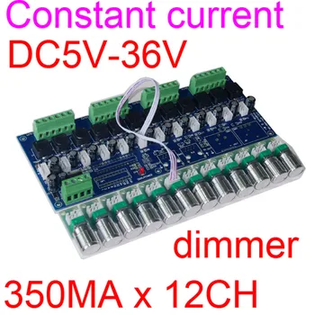 2016 new 1 pcs 350ma constant current 12 channel DMX512 decoder Constant current DC5V-36V 350MA*12CH led dimmer