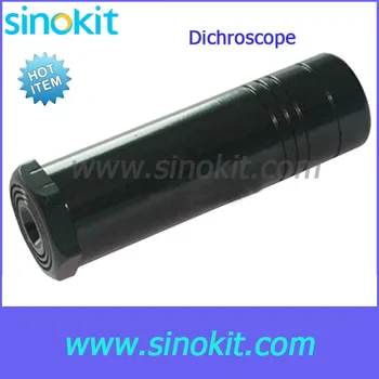Professional New Handheld Calcite Dichroscope - GNCD-01