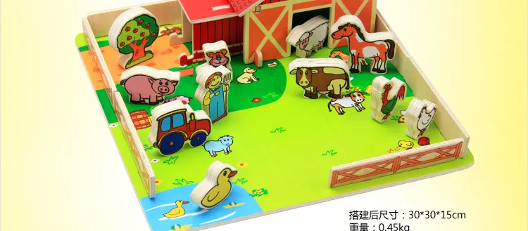 Children's woodenAnimal Farm Puzzle Wooden toys  set   gift