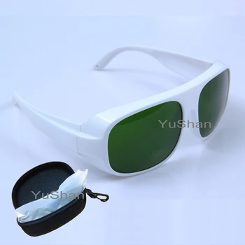 NEW IPL Safety Glasses 200-1400nm Glare Protection Laser Safety Glasses Free shinpping