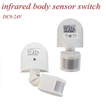New IP44 Outdoor Motion Sensor Wall Light Lamp LED PIR Infrared Motion RF180 Degree Switch Sensor Detector