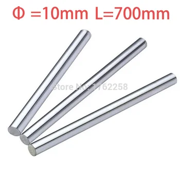 2pcs 10mm 10x700 linear shaft 3d printer 10mm x 700mm Cylinder Liner Rail Linear Shaft axis cnc parts