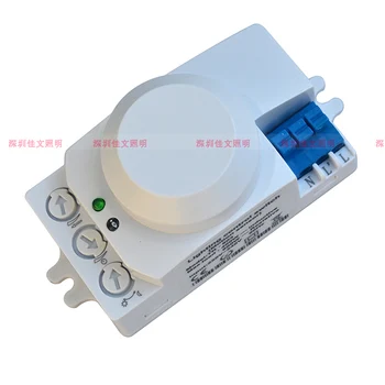 Jiawen Intelligent microwave induction switch High frequency microwave body induction switch
