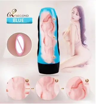 USB charging electric male masturbation simulation artificial vagina, oral sex real girl cat male adult sex products