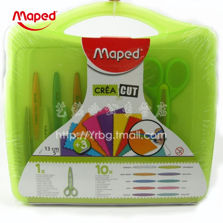 Maped gift box set 10 piece set child safety scissors