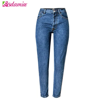 New 2017 Fashion Jeans Woman Sexy Hip Hole Destroyed Denim Jeans High Waist Hip Lift Womens Jeans Trousers Female Pants