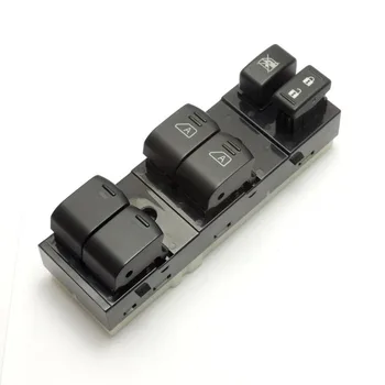1 PC New Electric Power Window Master Switch For 2005-2007 Nissan Pathfinder Front SA312 T10