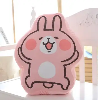 1pc Super Cute Kanahei Plush Pillow Cartoon Rabbit and Chicken Toys Soft Stuffed Cushion Kids Baby Dolls Birthday Gift for Girls