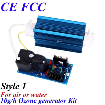 CE EMC LVD FCC home and office ionizer