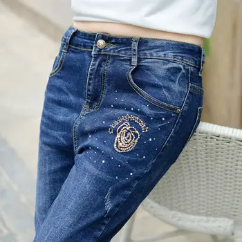 Woman Denim Jeans Elastic Harem Pants Cotton Jeans Pant Female Casual Trousers Zippers Fashion Blue Ripped Jeans Mid Waist