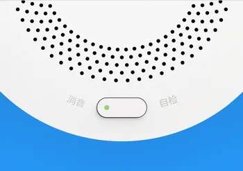 Xiaomi Honeywell Gas Alarm Detector, Aqara Zigbee Remote Control CH4 Monitoring Ceiling&Wall Mounted Easy Install Work Mijia APP