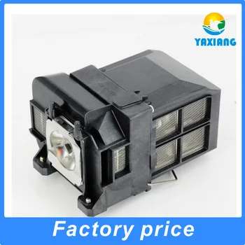 Compatible Projector Lamp ELPLP77 / V13H010L77 with Housing for PowerLite 4650 / 4750W / 4855WU EB-4550 EB-1980WU