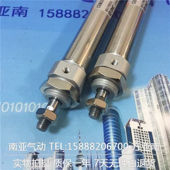 CDM3B20-250A CDM3B20-300A air cylinder short type standard: double acting, single rod CM3 Series