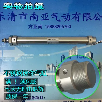 CDM3B40-100A CDM3B40-125A CDM3B40-150A air cylinder short type standard: double acting, single rod CM3 Series