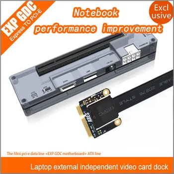 Brand New PCIe PCI-E PCI Laptop External Independent Video Card Dock Express Card Mini PCI-E Version For V8.0 EXP GDC