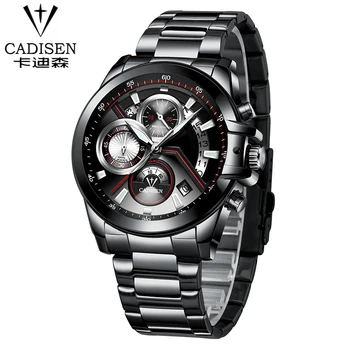 New Design Military Quartz Watch Men Leather Luxury Brand Sport Watch Multifunction Auto Date Military Watches Men Waterproof