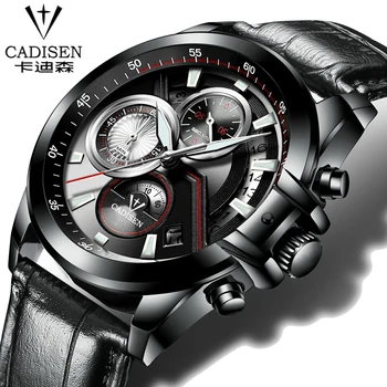 New Design Military Quartz Watch Men Leather Luxury Brand Sport Watch Multifunction Auto Date Military Watches Men Waterproof
