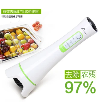 Portable household kitchen electric fruit cleaner and vegetable pesticide sterilizing machine Ultrasonic Ozone Vegetable Washers