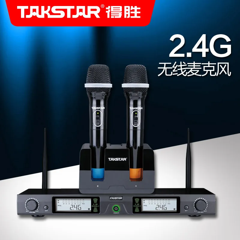 Takstar/ DG-K80 2.4G digital wireless microphone victory karaoke singing karaoke microphone TV Engineering