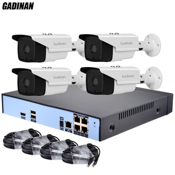 GADINAN 4CH H.265 5MP PoE NVR IP Network Outdoor CCTV Camera H.265 2MP/4MP 25FPS Motion Detect Security System Surveillance Kit