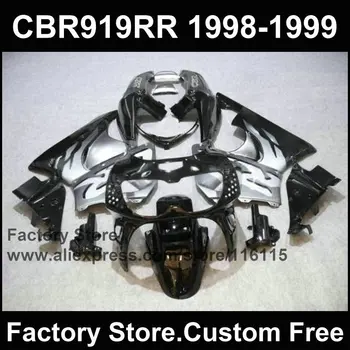 Professional factory Motorcycle fairing kits for HONDA 1998 1999 CBR900RR 919 98 99 CBR919RR CBR 919RR gray black fairings kit
