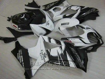 Motorcycle fairings For Suzuki GSXR 1000 07 08 classical white black fairing kit GSXR1000 2007 2008 PG58